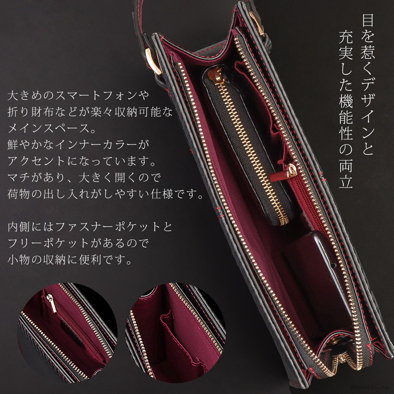 セカンドバッグ メンズ 革 クラッチバッグ スリム 小さい カーボン ボックス型 スクエア ブランド DIABLO ディアブロ Merge マージ ディアブロ MGD-2548