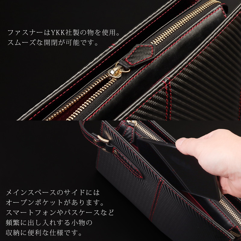 セカンドバッグ メンズ 革 クラッチバッグ スリム 小さい カーボン ボックス型 スクエア ブランド DIABLO ディアブロ Merge マージ ディアブロ MGD-2548