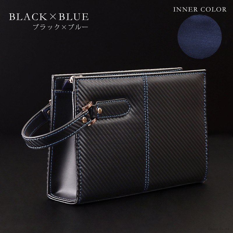 セカンドバッグ メンズ 革 クラッチバッグ スリム 小さい カーボン ボックス型 スクエア ブランド DIABLO ディアブロ Merge マージ ディアブロ MGD-2548