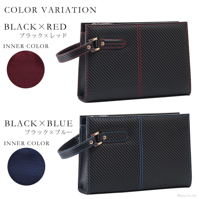 セカンドバッグ メンズ 革 クラッチバッグ スリム 小さい カーボン ボックス型 スクエア ブランド DIABLO ディアブロ Merge マージ ディアブロ MGD-2548