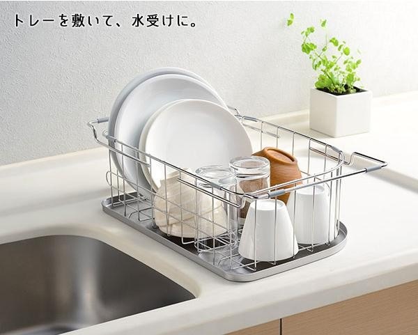 leye(レイエ) 調理スペースが広がるトレー&水切り LS1538 leye(レイエ) 調理スペースが広がるトレー&水切り LS1538