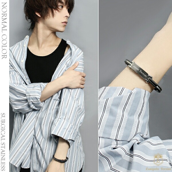 ザニポロタルツィーニ プレート ラバー バングル ブレスレット 17cm サージカルステンレス ザニポロタルツィーニ プレート ラバー バングル ブレスレット 17cm サージカルステンレス