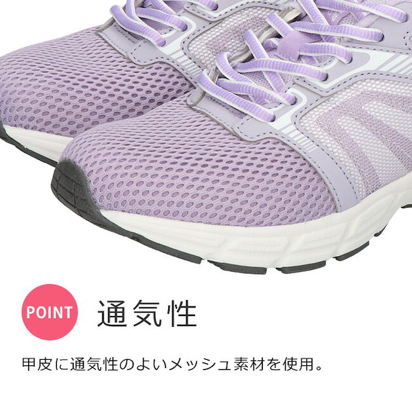 dunlop セール スニーカー メッシュ