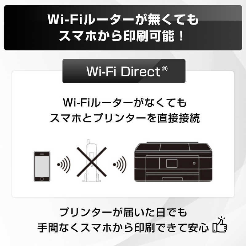 ブラザー　brother　A3 ビジネス インクジェット プリンター ・ 複合機 ［L判～A3］　MFC-J7100CDW