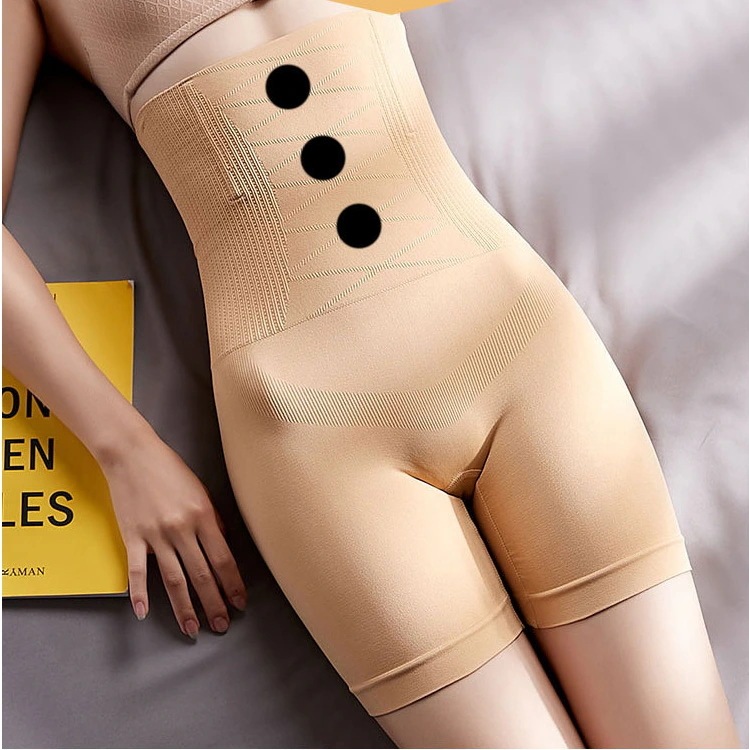 【超お得3点入】【ハイウエストガードル】骨盤 ガードル ハイウエスト ぽっこりお腹ギュッと引き締め 骨盤 ガードル 360全方位シェイプ 30代 40代 50代のママたちに人気ある! 【超お得3点入】【ハイウエストガードル】骨盤 ガードル ハイウエスト ぽっこりお腹ギュッと引き締め 骨盤 ガードル 360全方位シェイプ 30代 40代 50代のママたちに人気ある!