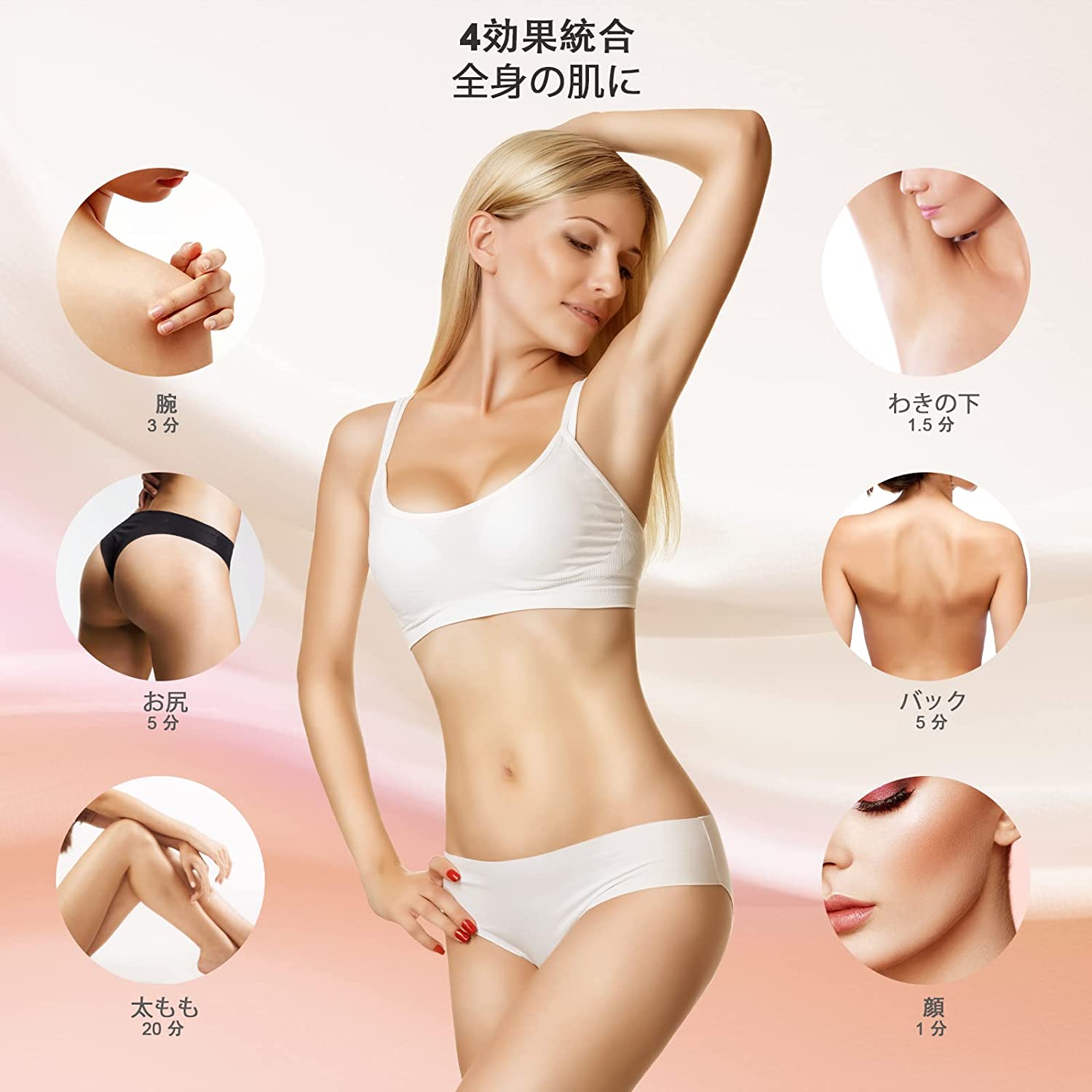 4in1 40Khzキャビテーション 光ラジオ波 多極RF ボディ スリミング マシン しわを引き締め マッサージ機110V 日本語取扱説明書付き