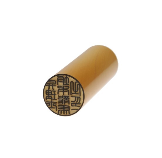 士業用印鑑 弁理士 丸棒 職印 資格印 先生印 ブラストチタン 丸印 18mm はんこ ハンコ 印鑑