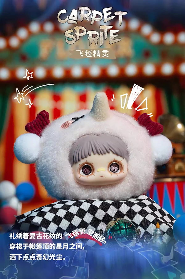 Qoo10] TOPTOY 【正規品】 クレイジーサーカス シリーズ