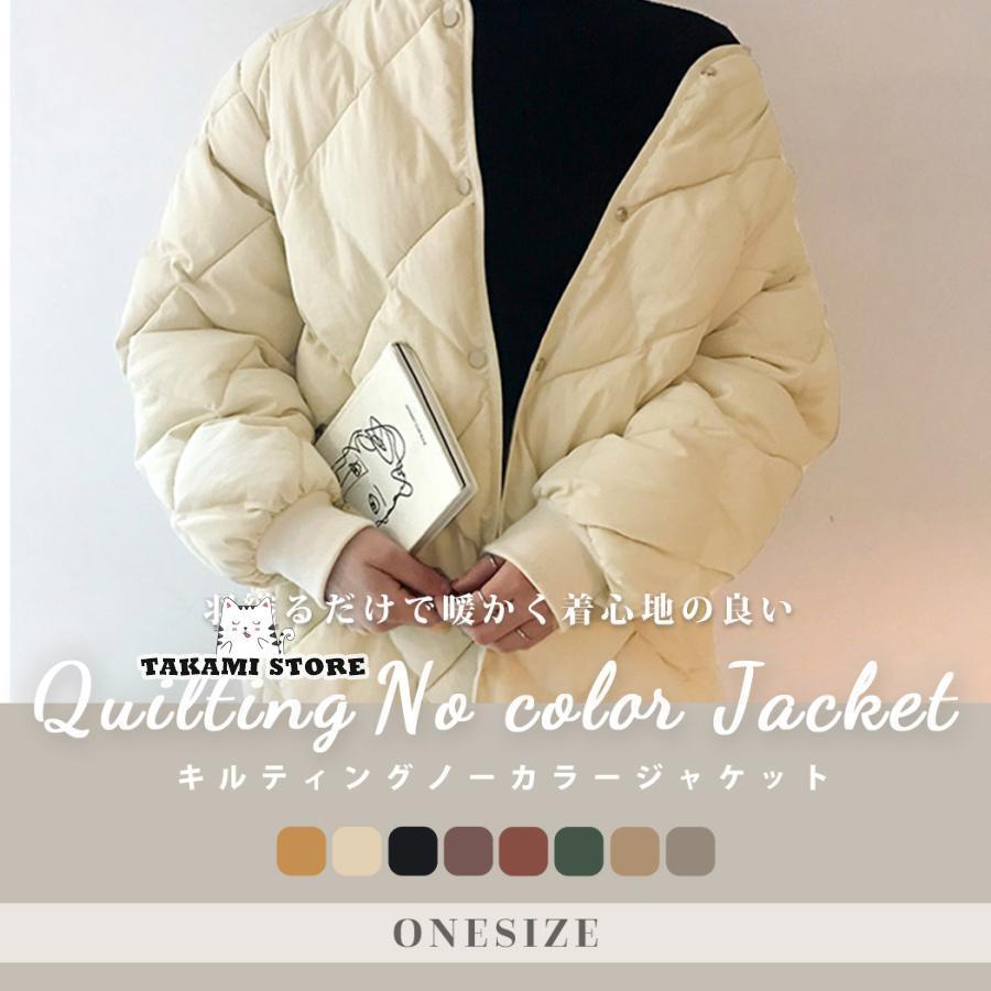 キルティングジャケット レディース 秋 冬 アウター 長袖 オーバーサイズ ノーカラー ミディアム丈 お洒落 キルティングジャケット レディース 秋 冬 アウター 長袖 オーバーサイズ ノーカラー ミディアム丈 お洒落