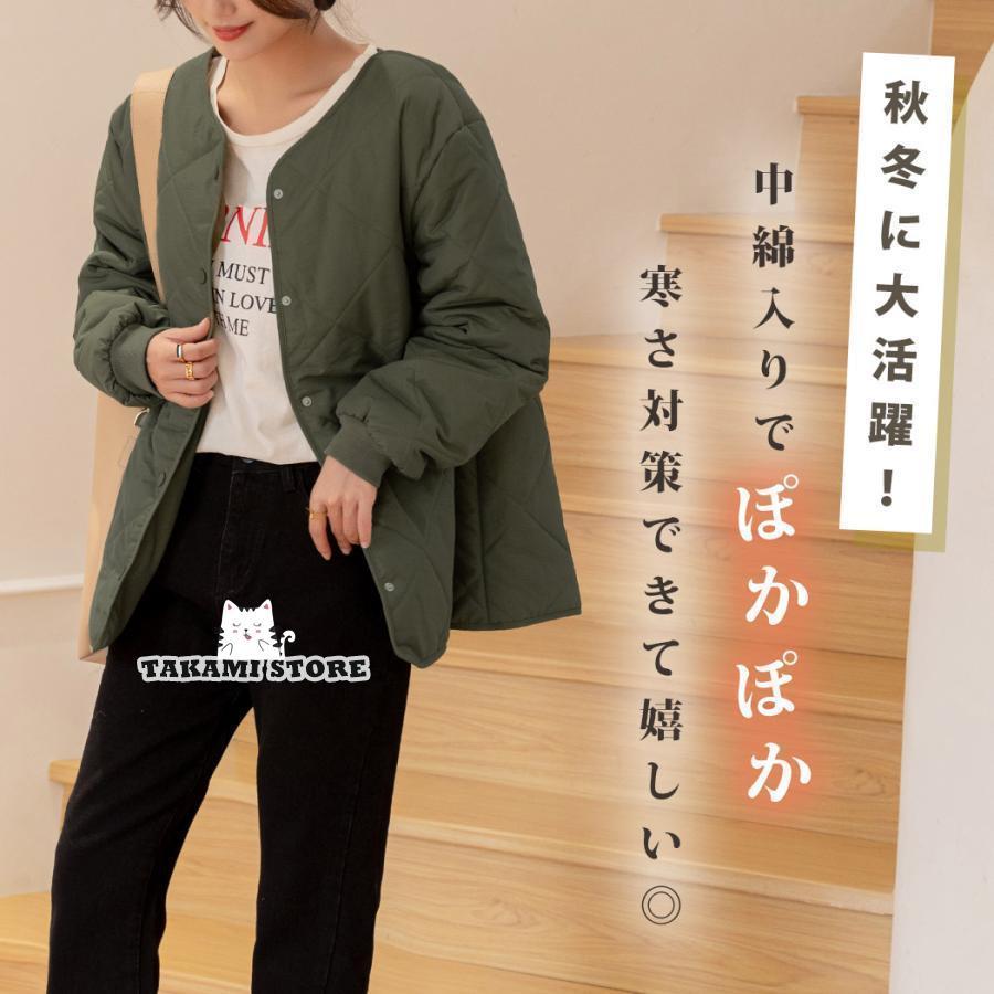 キルティングジャケット レディース 秋 冬 アウター 長袖 オーバーサイズ ノーカラー ミディアム丈 お洒落 キルティングジャケット レディース 秋 冬 アウター 長袖 オーバーサイズ ノーカラー ミディアム丈 お洒落