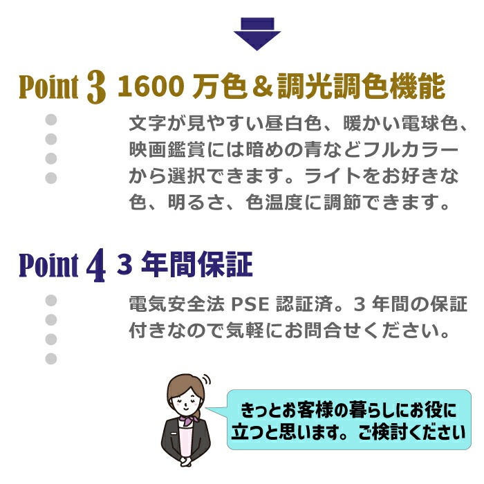 LED電球 スマート電球 E26口金 4個セット 調光調色 アプリ制御 60W形相当 8.5W LEDランプ スマートライト マルチカラー 昼光色 昼白色 電球色 スマホ操作 タイマー 省エネ 節電 LED電球 スマート電球 E26口金 4個セット 調光調色 アプリ制御 60W形相当 8.5W LEDランプ スマートライト マルチカラー 昼光色 昼白色 電球色 スマホ操作 タイマー 省エネ 節電