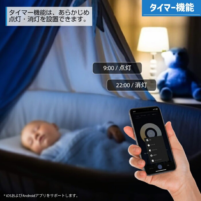 LED電球 スマート電球 E26口金 4個セット 調光調色 アプリ制御 60W形相当 8.5W LEDランプ スマートライト マルチカラー 昼光色 昼白色 電球色 スマホ操作 タイマー 省エネ 節電 LED電球 スマート電球 E26口金 4個セット 調光調色 アプリ制御 60W形相当 8.5W LEDランプ スマートライト マルチカラー 昼光色 昼白色 電球色 スマホ操作 タイマー 省エネ 節電