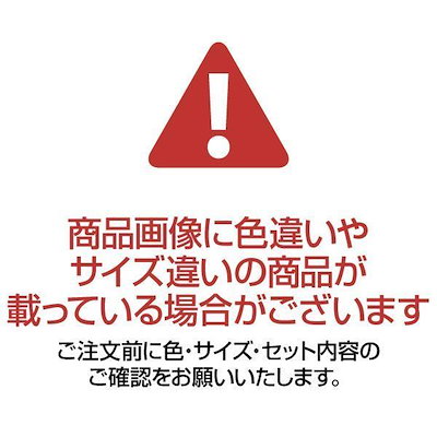 数量限定限定SALE 日本アトピー協会推薦カーペットグリーン本 家具・インテリア HOT大人気 www.ufastadistancia.ar