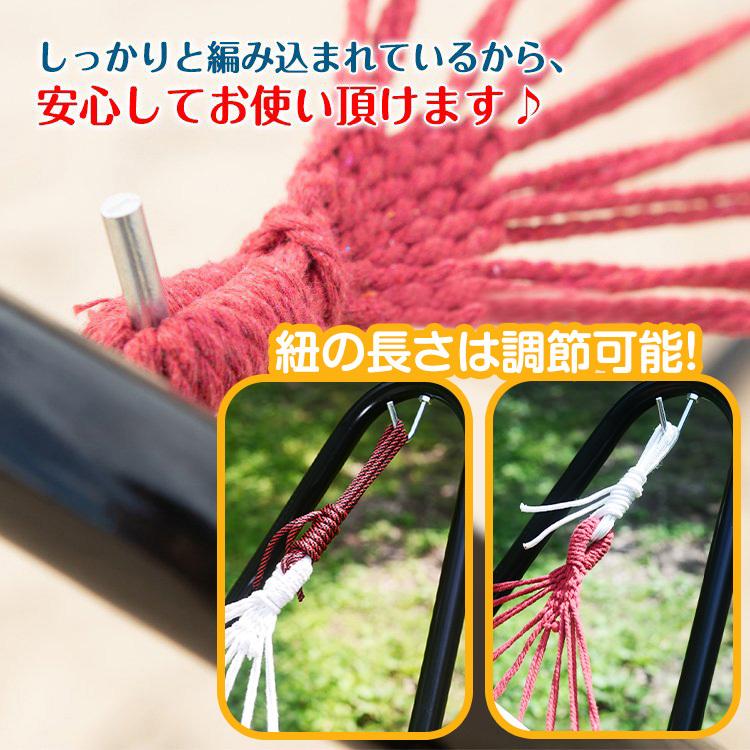 「新店セ ール中*即納」ハンモック 自立式 室内 スタンド 自立式ハンモック ハンモックスタンド 折りたたみ リラックス 仮眠 屋外 ハンモックベッド 庭 ソロ アウトドア キャンプ 「新店セ ール中*即納」ハンモック 自立式 室内 スタンド 自立式ハンモック ハンモックスタンド 折りたたみ リラックス 仮眠 屋外 ハンモックベッド 庭 ソロ アウトドア キャンプ