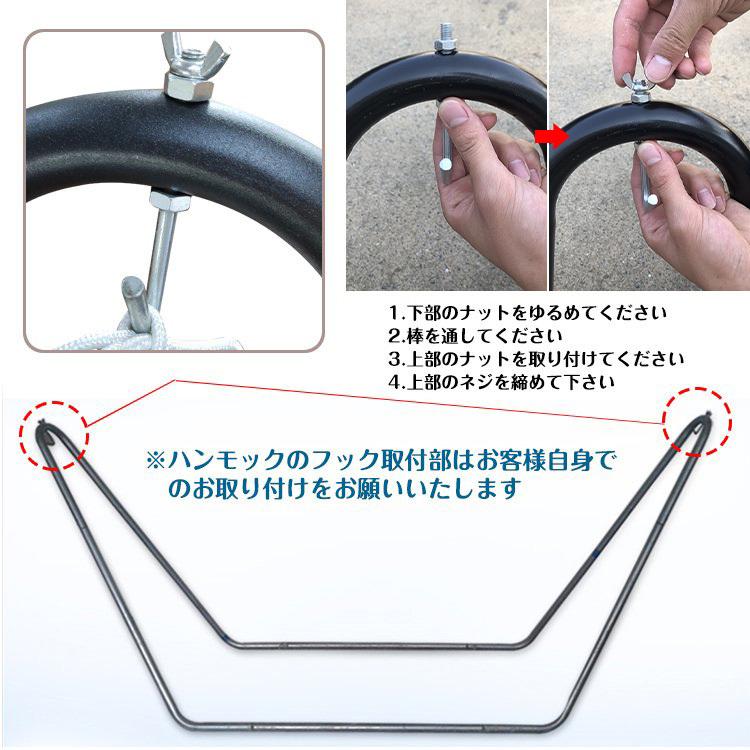 「新店セ ール中*即納」ハンモック 自立式 室内 スタンド 自立式ハンモック ハンモックスタンド 折りたたみ リラックス 仮眠 屋外 ハンモックベッド 庭 ソロ アウトドア キャンプ 「新店セ ール中*即納」ハンモック 自立式 室内 スタンド 自立式ハンモック ハンモックスタンド 折りたたみ リラックス 仮眠 屋外 ハンモックベッド 庭 ソロ アウトドア キャンプ