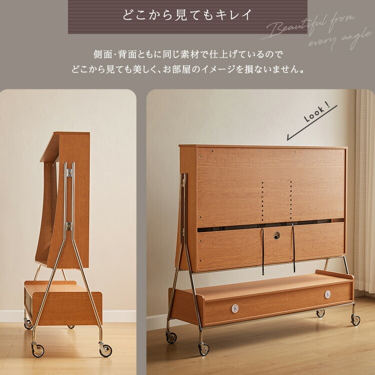 キャスター付き　TVスタンドシェルフ　トレヴ　３２～５５インチ対応 テレビ台 キャスター付き シェルフ型 32～55インチ TVスタンドシェルフ