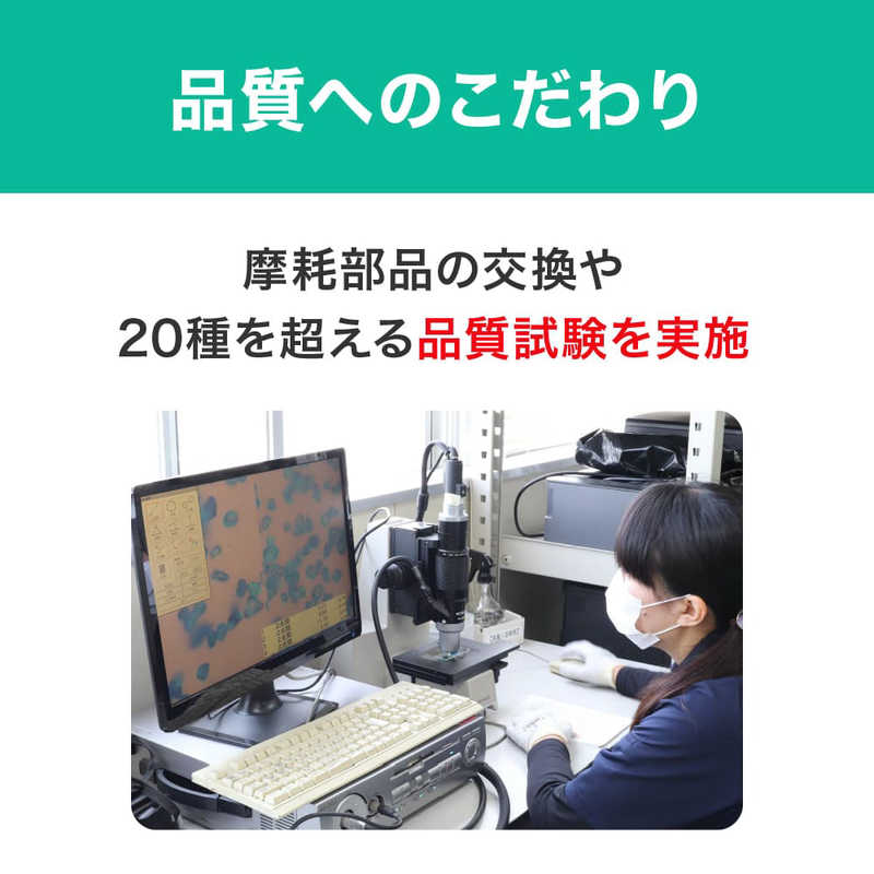 エコリカ　互換リサイクルトナー ［エプソン LPB3T27］ ブラック　ECTEPB327