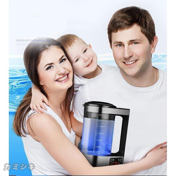 Qoo10] 水素水製造器 2L 大容量 水素水 快速