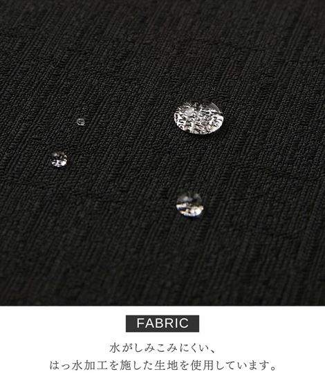 ハンドバッグ 岩佐 日本製タッセル付米沢織トートバッグ