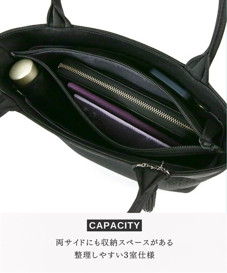 ハンドバッグ 岩佐 日本製タッセル付米沢織トートバッグ