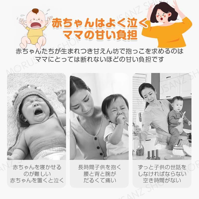 バウンサー 電動 電動バウンサー 新生児 おもちゃ 赤ちゃん ベビー用 スイング 新生児プレゼント 折りたたみ ベビーラック おすすめ 出産祝い プレゼント バウンサー 電動 電動バウンサー 新生児 おもちゃ 赤ちゃん ベビー用 スイング 新生児プレゼント 折りたたみ ベビーラック おすすめ 出産祝い プレゼント