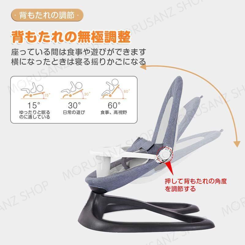 バウンサー 電動 電動バウンサー 新生児 おもちゃ 赤ちゃん ベビー用 スイング 新生児プレゼント 折りたたみ ベビーラック おすすめ 出産祝い プレゼント バウンサー 電動 電動バウンサー 新生児 おもちゃ 赤ちゃん ベビー用 スイング 新生児プレゼント 折りたたみ ベビーラック おすすめ 出産祝い プレゼント