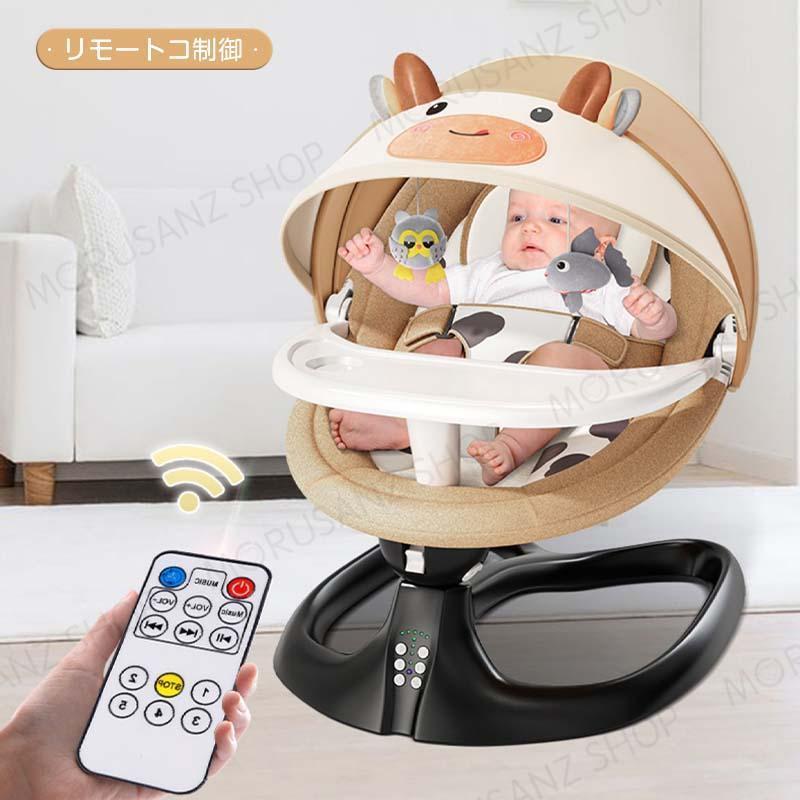 バウンサー 電動 電動バウンサー 新生児 おもちゃ 赤ちゃん ベビー用 スイング 新生児プレゼント 折りたたみ ベビーラック おすすめ 出産祝い プレゼント バウンサー 電動 電動バウンサー 新生児 おもちゃ 赤ちゃん ベビー用 スイング 新生児プレゼント 折りたたみ ベビーラック おすすめ 出産祝い プレゼント