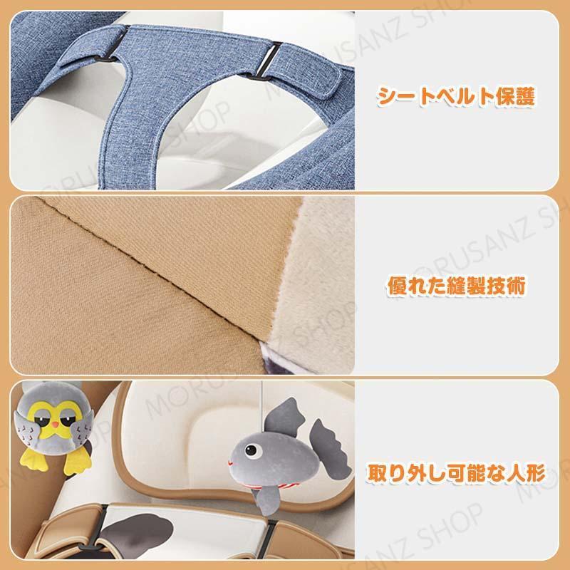 バウンサー 電動 電動バウンサー 新生児 おもちゃ 赤ちゃん ベビー用 スイング 新生児プレゼント 折りたたみ ベビーラック おすすめ 出産祝い プレゼント バウンサー 電動 電動バウンサー 新生児 おもちゃ 赤ちゃん ベビー用 スイング 新生児プレゼント 折りたたみ ベビーラック おすすめ 出産祝い プレゼント