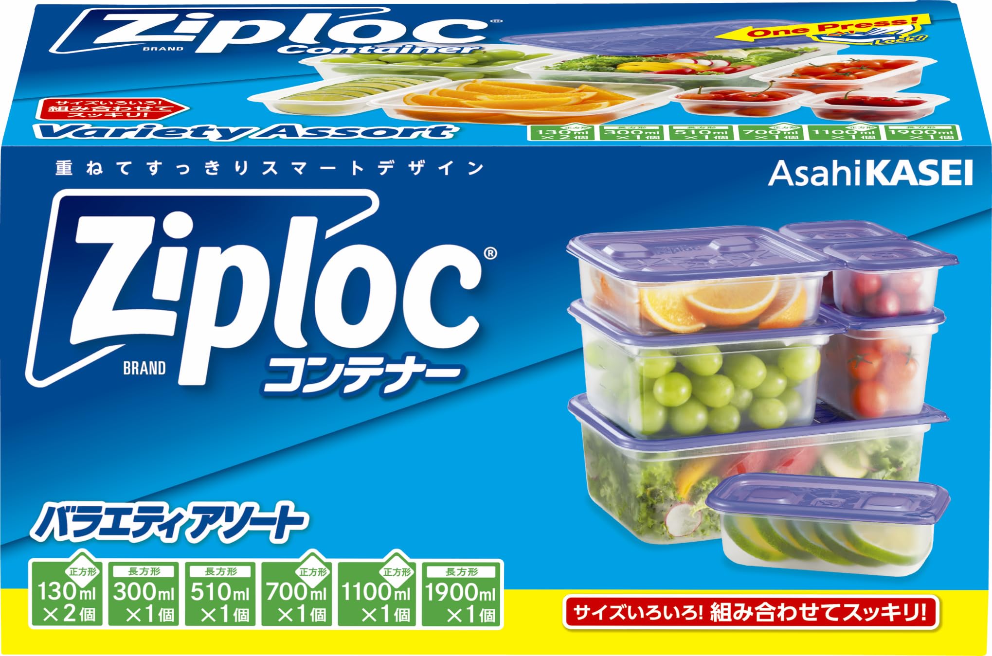【まとめ買い】ジップロック　コンテナー　バラエティアソート 容量1個×24点セット 旭化成ホームプロダクツ 台所用品