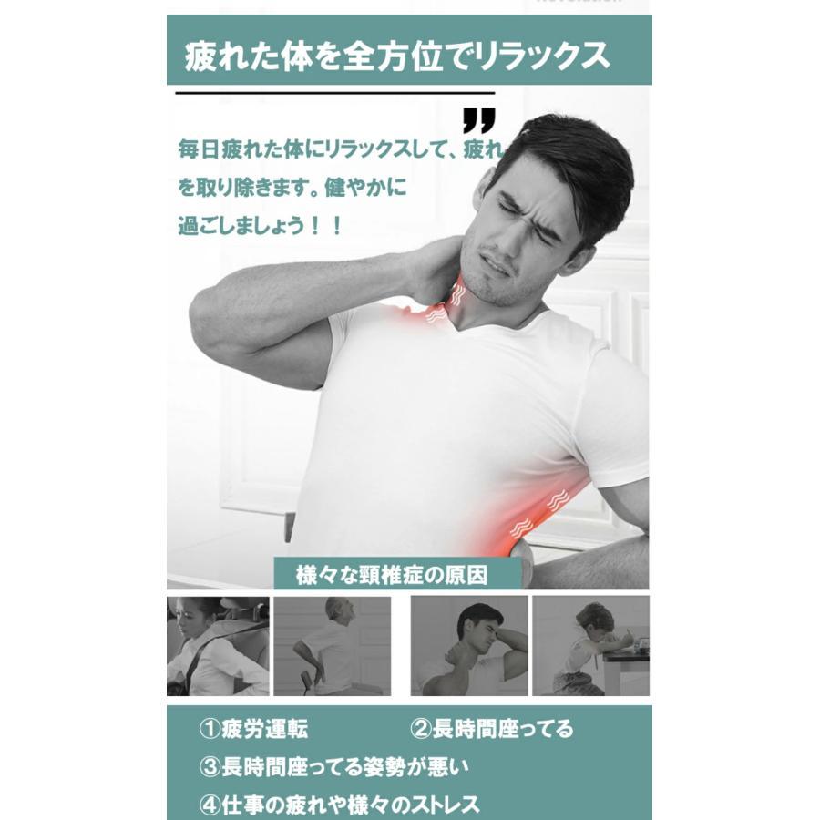多機能マサージ枕 マッサージ器 温熱 ems 小型 全身 足 背中 肩 首 電熱 肩こり ネックマッサージャー 敬老の日 母 父の日 女性 プレゼント 多機能マサージ枕 マッサージ器 温熱 ems 小型 全身 足 背中 肩 首 電熱 肩こり ネックマッサージャー 敬老の日 母 父の日 女性 プレゼント