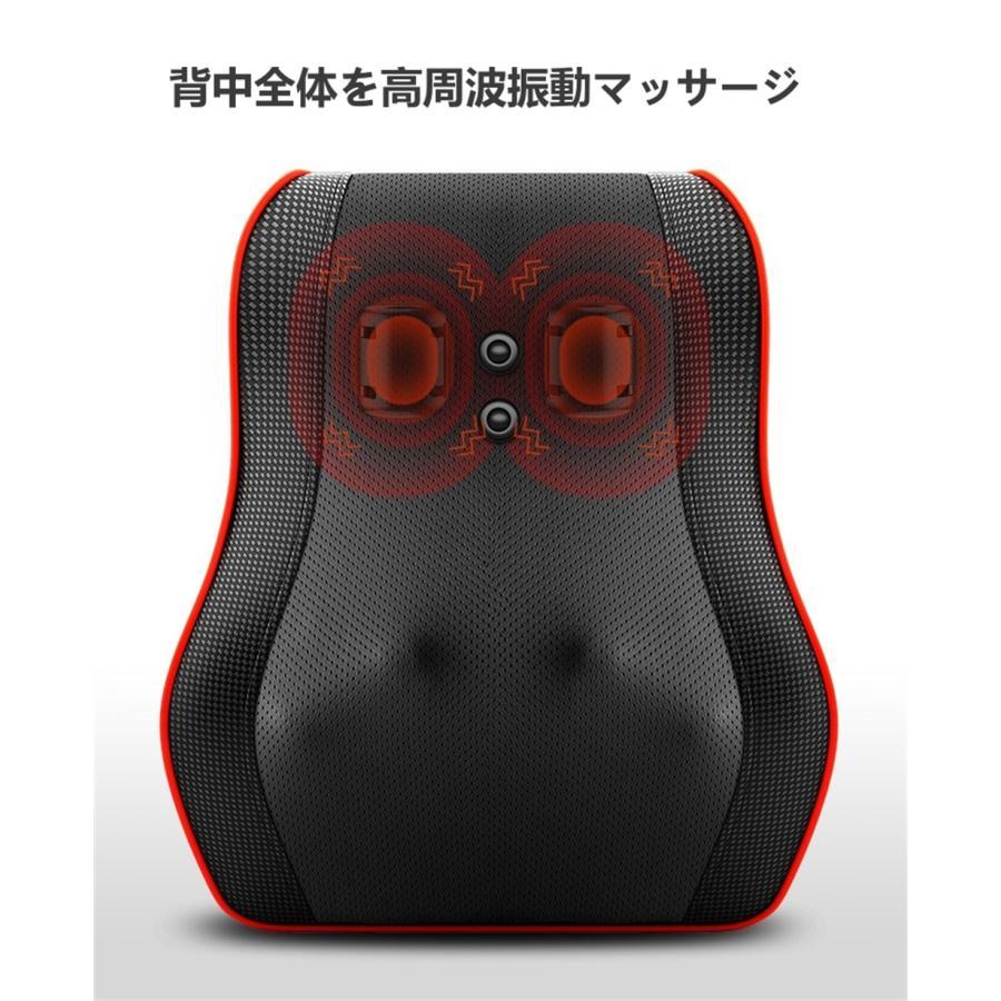 多機能マサージ枕 マッサージ器 温熱 ems 小型 全身 足 背中 肩 首 電熱 肩こり ネックマッサージャー 敬老の日 母 父の日 女性 プレゼント 多機能マサージ枕 マッサージ器 温熱 ems 小型 全身 足 背中 肩 首 電熱 肩こり ネックマッサージャー 敬老の日 母 父の日 女性 プレゼント