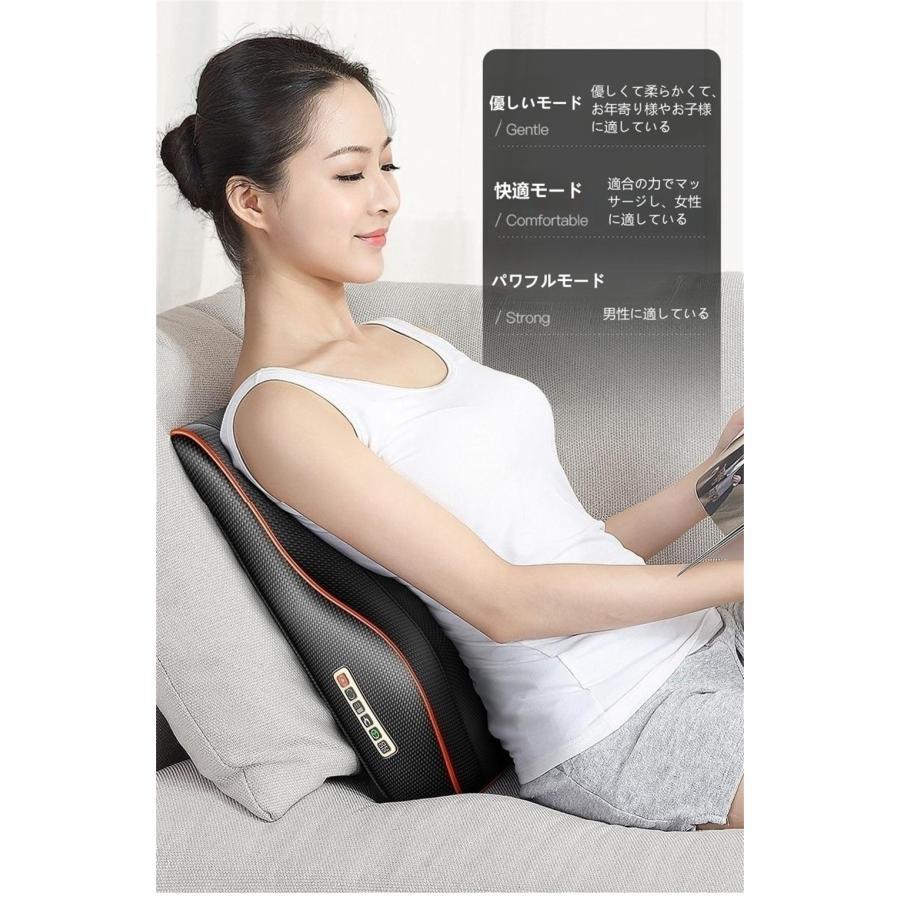 多機能マサージ枕 マッサージ器 温熱 ems 小型 全身 足 背中 肩 首 電熱 肩こり ネックマッサージャー 敬老の日 母 父の日 女性 プレゼント 多機能マサージ枕 マッサージ器 温熱 ems 小型 全身 足 背中 肩 首 電熱 肩こり ネックマッサージャー 敬老の日 母 父の日 女性 プレゼント