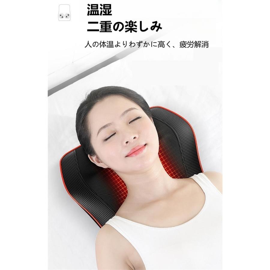 多機能マサージ枕 マッサージ器 温熱 ems 小型 全身 足 背中 肩 首 電熱 肩こり ネックマッサージャー 敬老の日 母 父の日 女性 プレゼント 多機能マサージ枕 マッサージ器 温熱 ems 小型 全身 足 背中 肩 首 電熱 肩こり ネックマッサージャー 敬老の日 母 父の日 女性 プレゼント