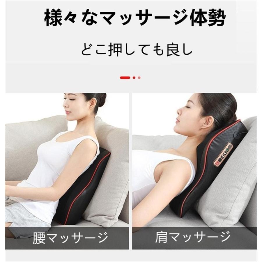 多機能マサージ枕 マッサージ器 温熱 ems 小型 全身 足 背中 肩 首 電熱 肩こり ネックマッサージャー 敬老の日 母 父の日 女性 プレゼント 多機能マサージ枕 マッサージ器 温熱 ems 小型 全身 足 背中 肩 首 電熱 肩こり ネックマッサージャー 敬老の日 母 父の日 女性 プレゼント