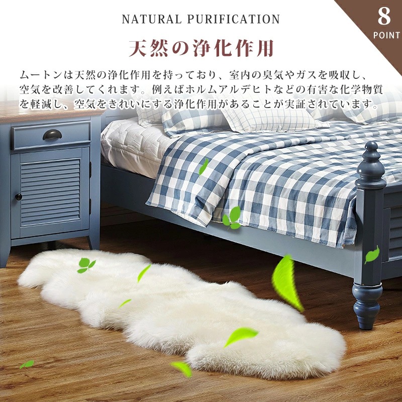 【楽天1位受賞】最高級天然ムートンラグ 本物の品質 高品質高密度のふわふわムートン 継ぎ目無し ムートンラグ 一匹物長毛ピースラグ ムートン リアルファー 高級天然ムートン おしゃれ 天然素材