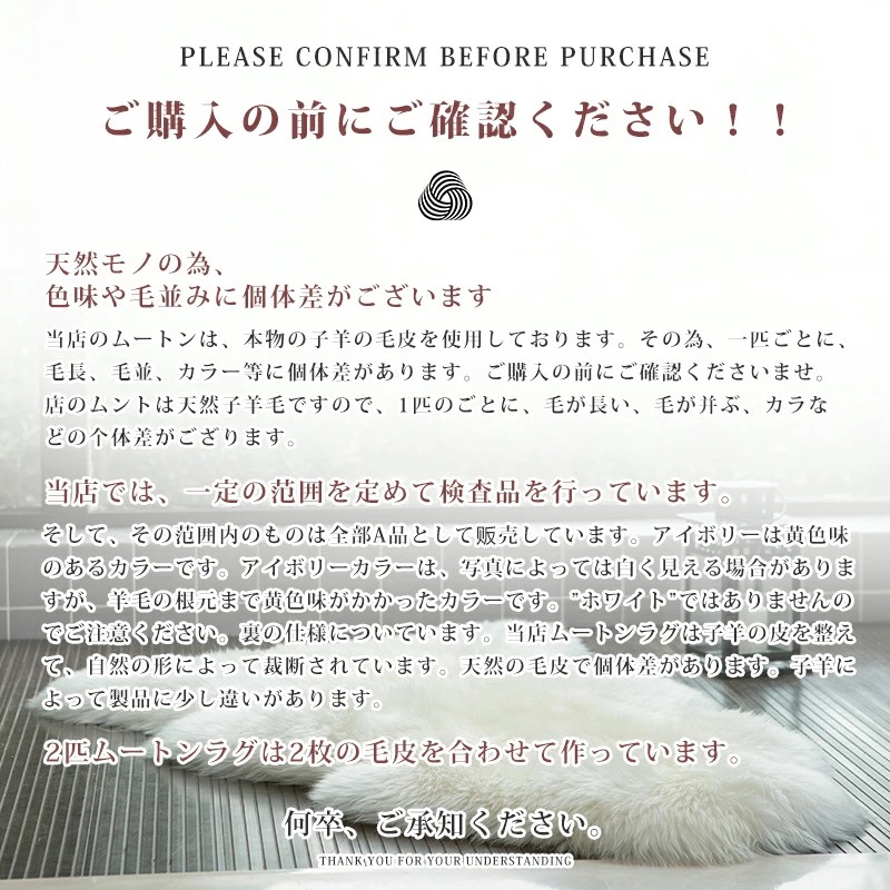 【楽天1位受賞】最高級天然ムートンラグ 本物の品質 高品質高密度のふわふわムートン 継ぎ目無し ムートンラグ 一匹物長毛ピースラグ ムートン リアルファー 高級天然ムートン おしゃれ 天然素材
