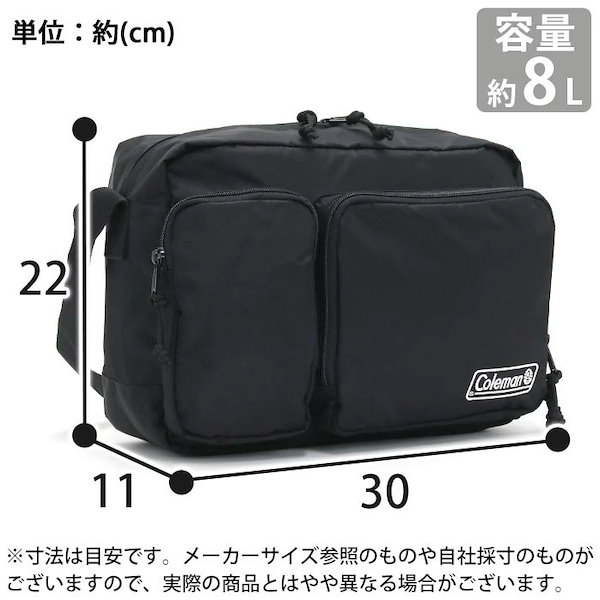 Y2K 00's Coleman ワンショルダーバッグチェック テック系