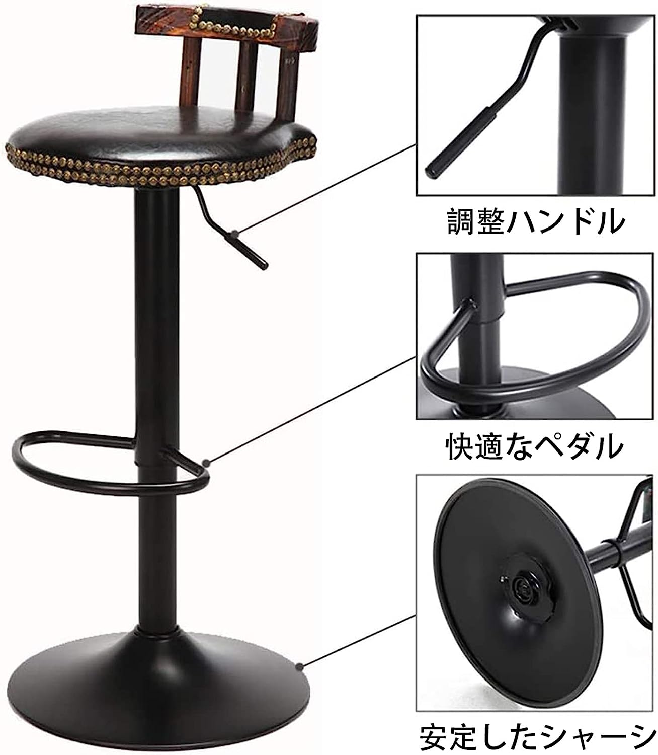 カウンターチェア 2脚セット 360回転昇降式 カウンター椅子