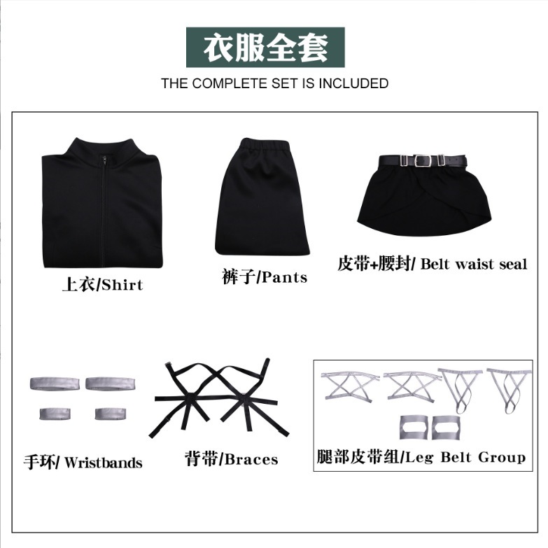 進撃の巨人最終シーズンcos服立体機動装置アレン三笠武器道具アニメコスプレ 進撃の巨人最終シーズンcos服立体機動装置アレン三笠武器道具アニメコスプレ