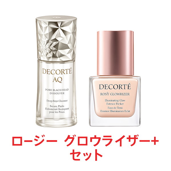 Qoo10] コスメデコルテ 【国内正規品】 AQ 毛穴美容液オイル