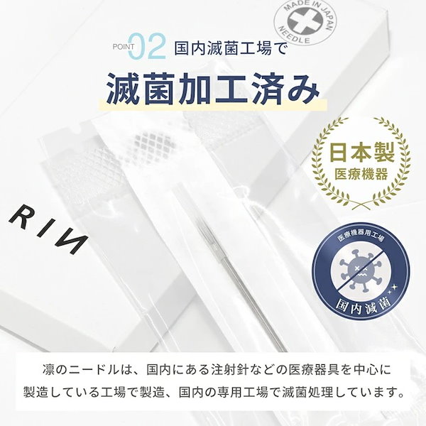 未使用　機内販売　ピアス 楽天市場】ボディピアス 16G ティアドロップ ワンタッチ