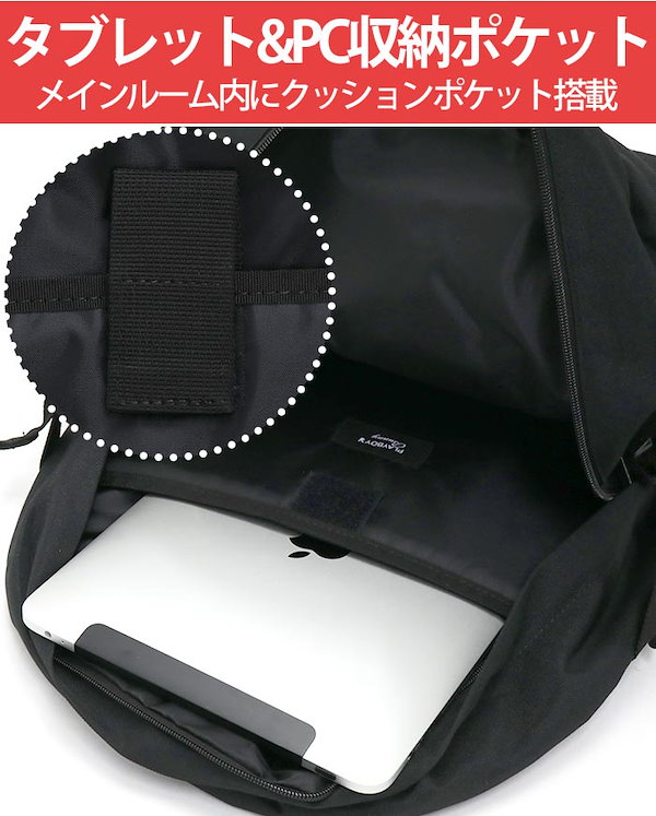 Qoo10] プレイボーイ リュック リュックサック 2層式 バッグ