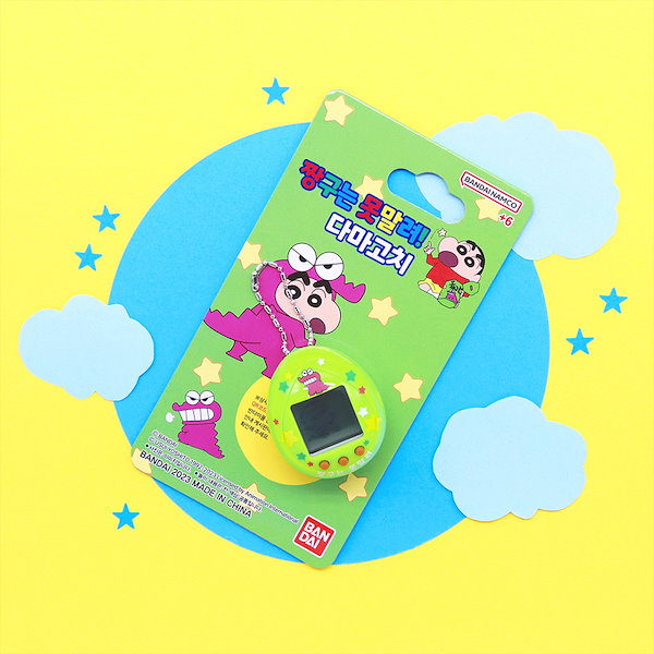 Qoo10] バンダイ たまごっち/クレヨンしんちゃんエディショ