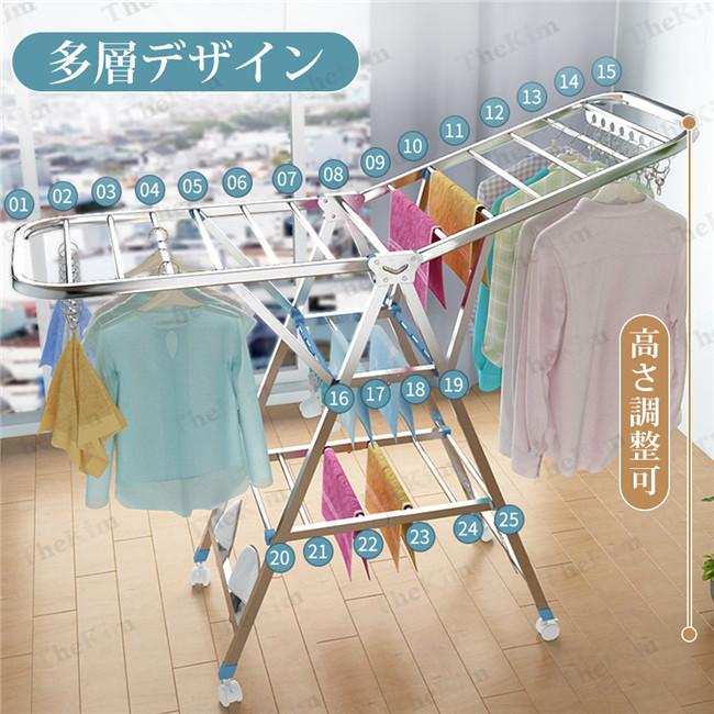 洗濯物干し 布団ハンガー 物干し スタンド 折りたためる 物干し台 室内 タオルハンガー ベランダ 屋外 大容量 省スペース 花粉 梅雨対策 組立不要