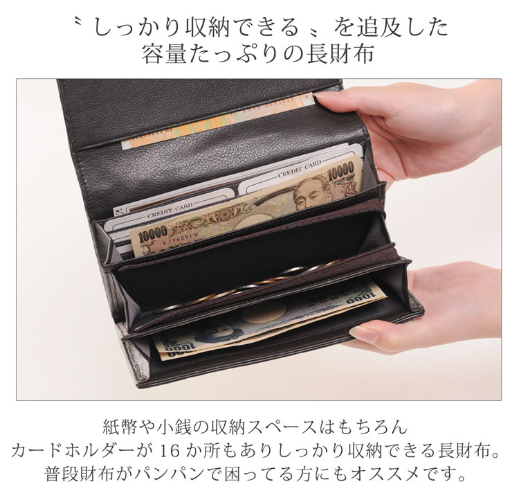 【訳あり】パイソン長財布メッシュデザインレディース革かぶせ財布