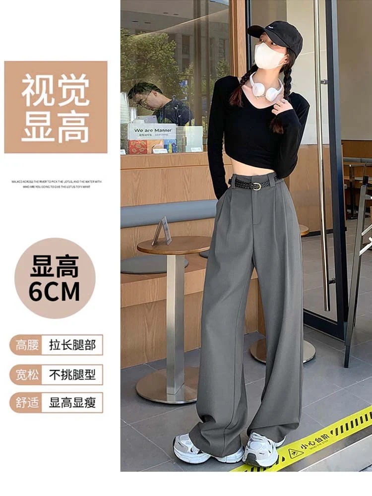 パンツグレーの高級感のあるスーツのズボンの女性の春の夏2025の新型のハイウエストのゆったりしているストレートの狭い版のワイドレギンスのズボンの垂れ下がった感 パンツグレーの高級感のあるスーツのズボンの女性の春の夏2025の新型のハイウエストのゆったりしているストレートの狭い版のワイドレギンスのズボンの垂れ下がった感
