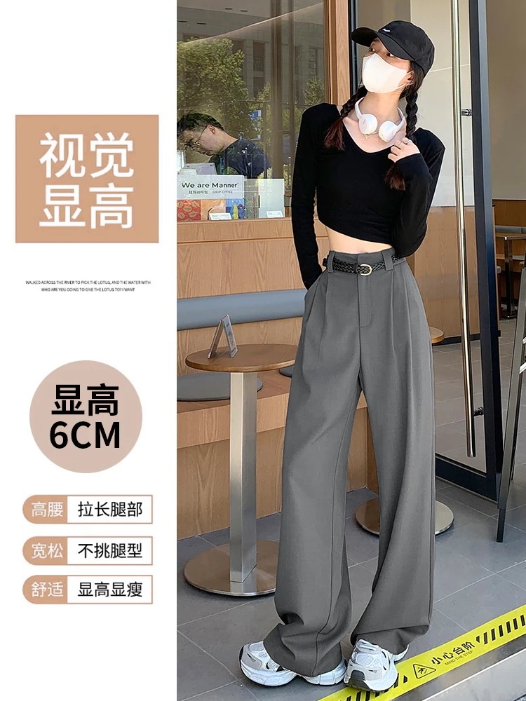パンツグレーの高級感のあるスーツのズボンの女性の春の夏2025の新型のハイウエストのゆったりしているストレートの狭い版のワイドレギンスのズボンの垂れ下がった感 パンツグレーの高級感のあるスーツのズボンの女性の春の夏2025の新型のハイウエストのゆったりしているストレートの狭い版のワイドレギンスのズボンの垂れ下がった感