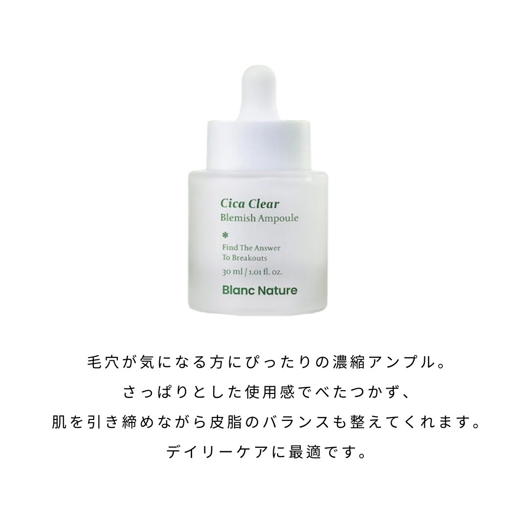 格安　新品　Ms. ミズ ダーマリペアセラム 30ml 2本セット 格安 新品 Ms. ミズ ダーマリペアセラム 30ml 2本セット 格安 新品 Ms. 2本