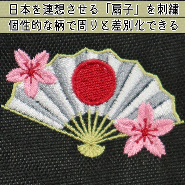 uloco ウエストポーチ　刺繍いちご柄　新品 uloco ウエストポーチ 刺繍いちご柄 新品