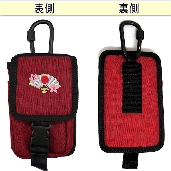 Qoo10] ワークポーチ 和柄 刺繍 扇子 作業ポー